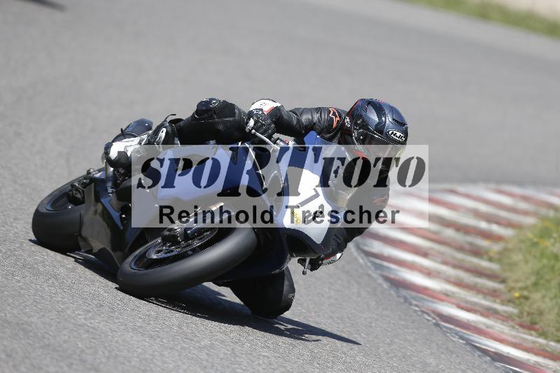 /28 20.06.2025 PROMAX ADR/Gruppe gelb/73
